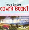 ohtaki_covers