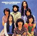 pedro_and_capricious